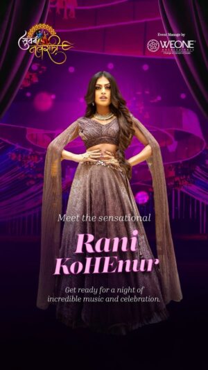 Sushant Divgikar Instagram - 🌟 Exciting News! 🌟 We’re thrilled to announce our singer, the incredible Rani KoHEnur! @sushantdivgikr 🎤✨

🎶 Get ready for an exclusive 10-day musical extravaganza in Surat with Rani KoHEnur, bringing her powerful voice and electrifying performances to our Navaratri celebration!

🙏 Let’s come together to celebrate tradition, culture, and community. Let’s make this Navaratri unforgettable!!

Event Organized by @weoneentertainers 

#weoneentertainers #suvarnnavratrisurat #suvarnnavratriahmedabad #Navaratri2024 #GarbaNights #FestivalVibes #EventAnnouncement #JoinTheCelebration #NavaratriFestival #dandiya #garbaevent #biggestevent #navratricelebration #suvarnnavratri