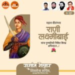 Sushant Shelar