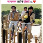 Sushant Shelar