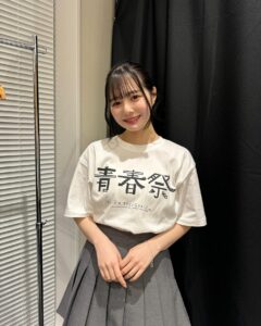 Actor Suzuka Ishikawa HD Instagram Photos and Wallpapers March 2024