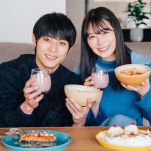 Takato Nagata Instagram - ABEMA TV「#私たち結婚しました 5」♯8ご覧くださった皆様、ありがとうございました🙇‍♀️

NMBさんのお仲間に一瞬入れていただきました😊
オレだけゴイゴイスーになってるけどw
もう残すところ、あと2回ですねー。

そして #新婚さんいらっしゃい も配信中でございます。
よろしくお願いします🙇‍♀️

見逃した方はこちらから💁
https://abe.ma/4apuJOq