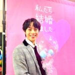 Takato Nagata