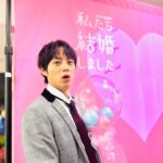 Takato Nagata