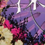 Takeru