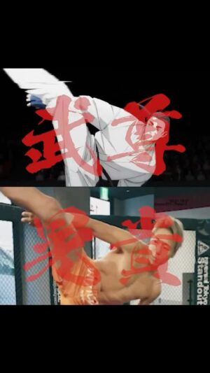 Takeru Segawa Instagram - Netflixアニメ“餓狼伝 The Way of the Lone Wolf” 
に実写ユニットで参加させて頂きました！
@netflixjp 
Netflixで独占配信中なので是非チェックしてね📺
#餓狼伝 #thewayofthelonewolf #nexflix