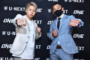 Takeru Segawa Instagram - 9月27日タイのルンピニースタジアムで試合が決定しました🇹🇭
ONE Championship 2戦目
必ず勝つので応援よろしくお願いします！

試合はU-NEXTで生中継📺