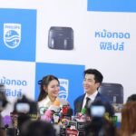 Taksaorn Paksukcharern