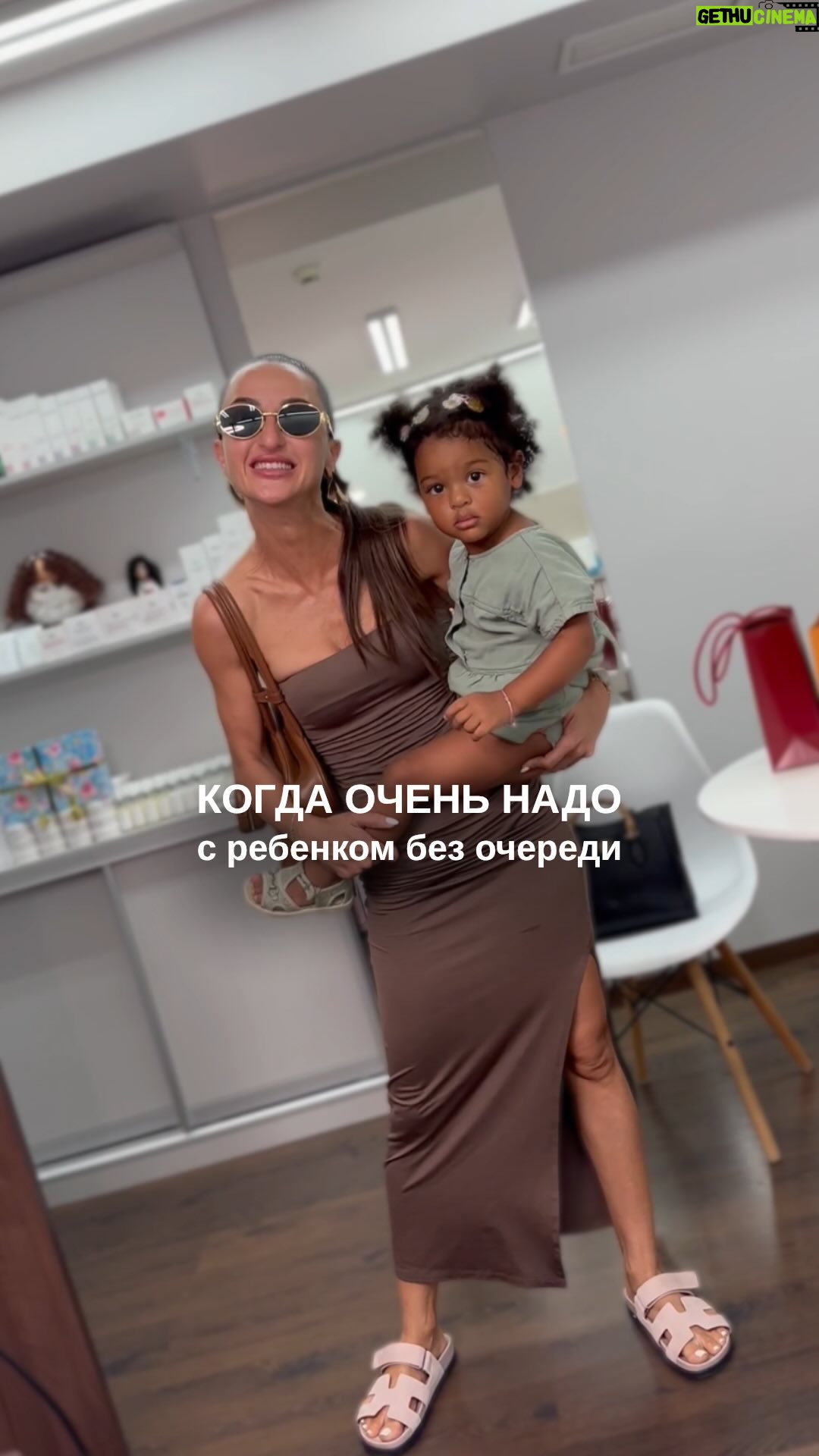 Tamara Turava - 26.1K Likes - Наверняка у тебя есть такая подруга 😃
Ты знаешь кому отправить ✈️