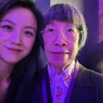 Tang Wei
