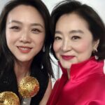 Tang Wei
