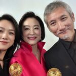 Tang Wei