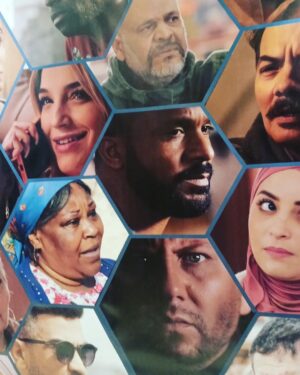 Tarik Bouarrara Instagram - بابور اللوح