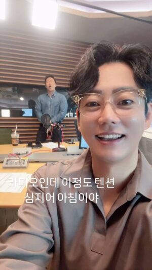 Tei Instagram - 너가 최고다 진우야 @rawoojinu #굿모닝fm테이입니다