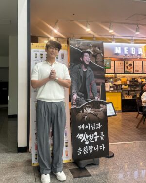 Tei Instagram - 오늘은 인터뷰 하는 날 #세상친구 #천석이