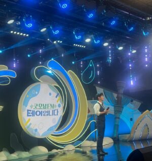 Tei Instagram - 직접 만나서 더욱 행복했습니다❤️ #굿모닝fm테이입니다 #공개방송 #바다의날특집 #해양수산부 #감사합니다