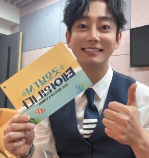 Tei Instagram - 직접 만나서 더욱 행복했습니다❤️ #굿모닝fm테이입니다 #공개방송 #바다의날특집 #해양수산부 #감사합니다