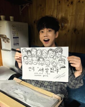 Tei Instagram - 요즘나의 열정과 애정과 우정인 사람들

#연극세상친구 #연습실마지막날 #우리의얼굴 @actors_troupe