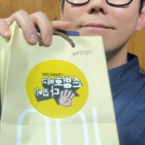 Tei Instagram - 선배님 영광입니다. 후배 연극인들 힘이 납니다ㅠㅠ 
 #유투브 #손병호빼고다접어 #세상친구팀 #업로드 #댓글응원고고🙏