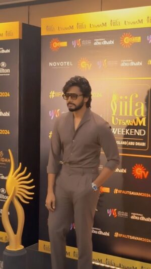 Teja Sajja Instagram - CountDown for @iifa 2024 🤍
See you all in Yas Island🙂
@visitabudhabi
@iifautsavam