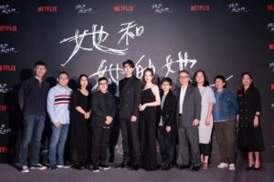 Toby Lee Instagram - 就是今天，小劉跟皓明來了！

#她和她的她 #Netflix #一次九集

感謝導演 監制 製作人 瑋甯 還有所有一起合作的夥伴們❤️

出品｜八大電視
製作｜ MandarinVision 華文創 四方四隅文娛國際股份有限公司 

主創團隊｜監製 #葉如芬 X 導演 #卓立 X 編劇 #溫郁芳 
主視覺設計｜林佳齡 Misc Lin