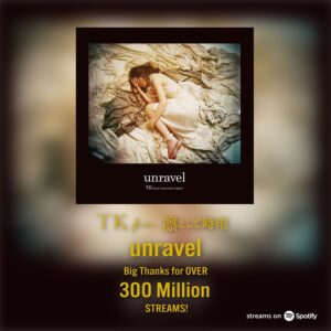 Toru Kitajima Instagram - ⠀
 
TK from 凛として時雨 "unravel" が
Spotifyで3億回再生を超えたみたいです
こんなに愛される曲に育つなんて
本当にありがとうございます☺️

@spotifyjp
@suzukitakayuki_atelier