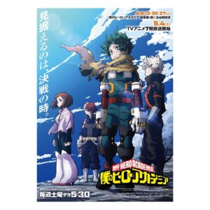Toru Kitajima Instagram - ⠀
⠀5/4(土)〜放送TVアニメ「僕のヒーローアカデミア」
7期OP主題歌をTK from 凛として時雨で担当することが
決定しました。お楽しみに☺️