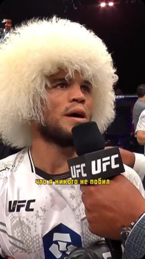 Umar Nurmagomedov Instagram - 🦅 «Теперь можете плакать. Я иду за вами» #UFCAbuDhabi 

@AbuDhabiEvents | #InAbuDhabi | @VisitAbuDhabi