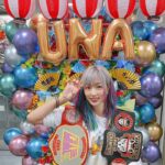 Unagi Sayaka
