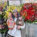 Unagi Sayaka