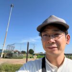 Unagi kazuHiro