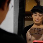 Unagi kazuHiro