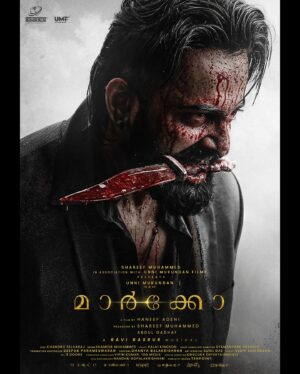 Unni Mukundan Instagram - When their *REASONS* ended, His *KNIFE* began🔪🩸#marco #killingsoon

@iamunnimukundan
@sherifvr1
@haneef_adeni
@ravibasrur 
@kabirduhansingh 
@anson__paul 
@realyukti 
@abdulgadhaf
@umfpvtltd
@cubesentertainments
@marcothefilm 
@durvathaker
@abhimanyusthilakan 
@ishanshoukath @deepak_parameshwaran_ 
@chandruselvaraj @shameer__muhammed 
@sudhi_surendran_ @dhanyabalakrishnan_stylist 
@itsnandhu93
@vvipink 
@10gmedia
@obscura_entertainment 

#marco #unnimukundan #haneefadeni #shareefmuhammed #cubesentertainments #umf #newmovieupdates #malayalammovie #cubesinternational #comingsoon #firstlook #newmovie #blood #violence #poster #release