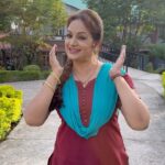 Upasana Singh