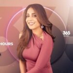 Ushna Shah