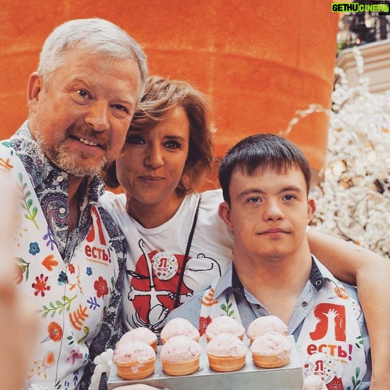 Valdis Pelšs - 1.9K Likes - #яесть #фондяесть @fond_yaest #мыучимсяжитьвместе #удивительныелюди #деньмороженого #гум
