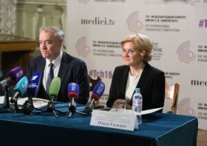 Valery Gergiev Instagram - One of the most anticipated music events in the world the XVI International Tchaikovsky Competition will take place from 17 to 29 June 2019 in Moscow and Saint Petersburg, Russia with support from the Government of the Russian Federation and the Ministry of Culture of the Russian Federation, with additional support from the Carmel Cultural Endowment for the Arts. ⠀ 
Photo by Natasha Razina

С 17 по 29 июня 2019 года в Москве и Санкт-Петербурге при поддержке Правительства Российской Федерации и Министерства культуры Российской Федерации пройдет одно из самых ожидаемых мировых музыкальных событий – XVI Международный конкурс им. П.И. Чайковского. ⠀ 
Автор фото – Наташа Разина