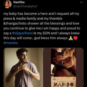 Actress Vanitha Vijayakumar HD Instagram Photos and Wallpapers July 2024