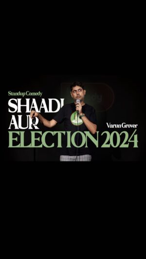 Varun Grover Instagram - Full video on my YouTube channel. Link in bio. 

Kolkata show: 28th July
Dubai show: 31st August 

Reel edited by: @abhishekbhutwani 
Shot at: @kharcomedyclub 
Shot by: @indiehabitat studio
Camera by: @aaditihirani and Pratham Parihar
Sound: @yashrajivbarse