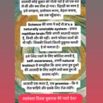 Varun Grover
