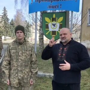 Vasyl Virastyuk Instagram - ‼️ЗБІР НА АВТО ДЛЯ ЗСУ🇺🇦‼️
https://send.monobank.ua/jar/5iQFCXVg43💳
 Учні (хлопці) "Прикарпатського військово-спортивногг ліцею" збирають кошти на авто своєму педагогу, Самборському Петру, майору ЗСУ, бійцю 63-ї ОМБр🫡
 Петро Самборський з перших днів на війні, і зараз в складі 63-ї обороняє країну на Лимано-Куп'янському напрямку📌

посилання на "банку" тут
⤵️⤵️⤵️⤵️⤵️⤵️⤵️⤵️⤵️⤵️
https://send.monobank.ua/jar/5iQFCXVg43

#разомдоперемоги #разомпереможемо #разоммисила #разоммисильні #українапереможе #славаукраїні #героямслава