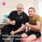Vasyl Virastyuk