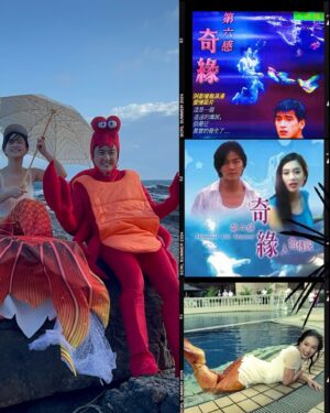 Vera Yen Instagram - ：
小時候好喜歡第六感奇緣·人魚傳說🧜🏻
沒想到長大後出外景也可以體驗當小美，
是說樂極生悲回來確診，
再也不是天選之人，
目前失去嗅覺味覺，
🥵辣炒海瓜子都不辣了💦

🧢 @newbalancelifestyle
#newbalance 
#廣告Start斗
