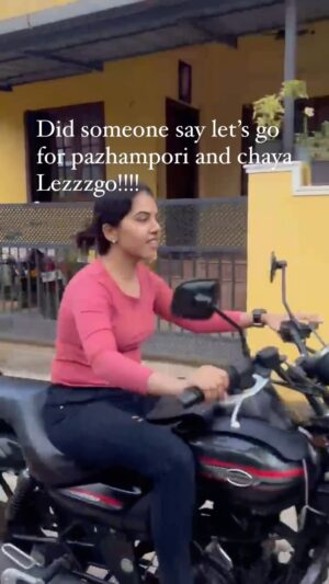 Vidhya Vijayakumar Instagram - Pazhampori and Chaya 🫠🙂‍↕️