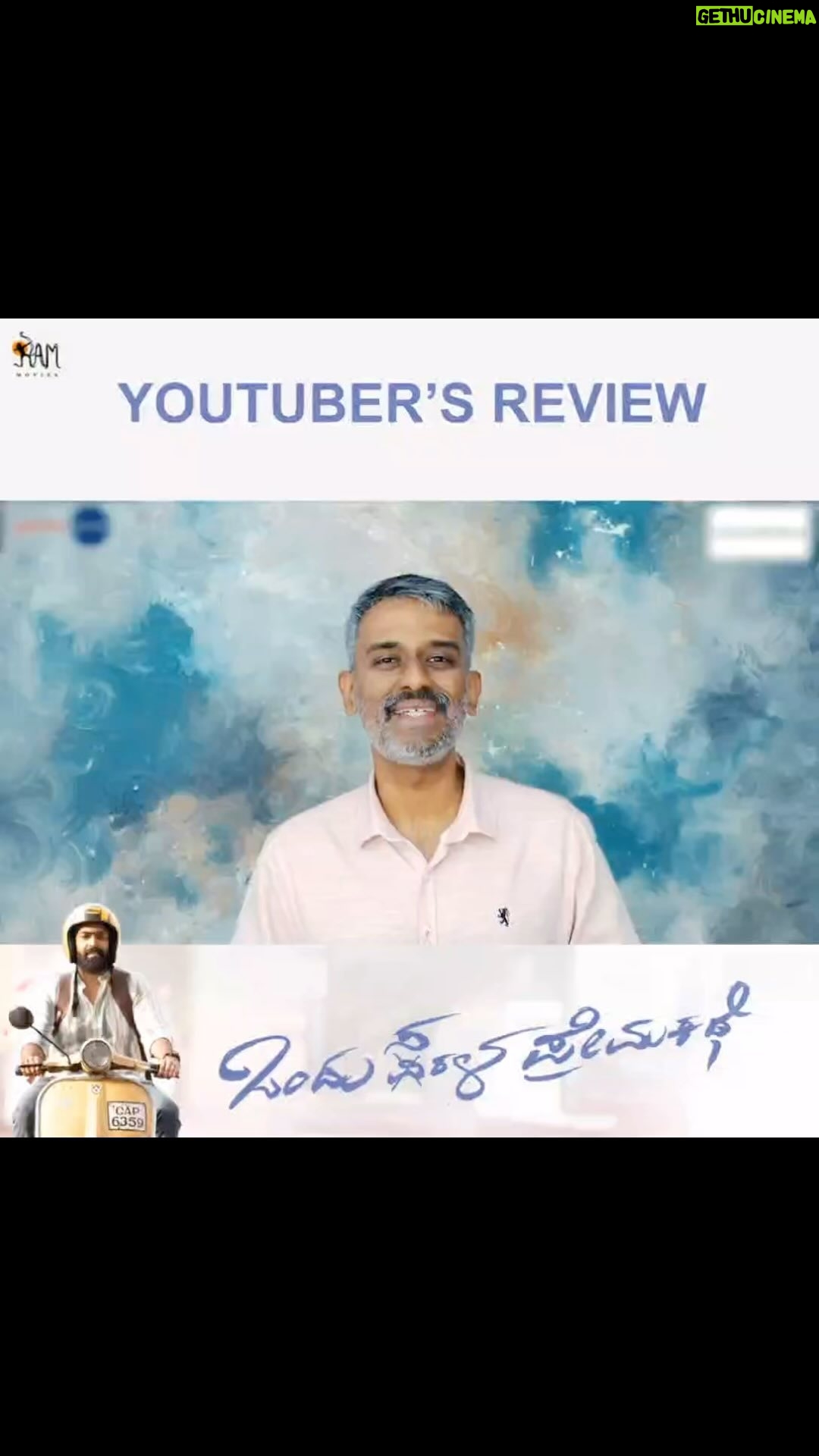 Vinay Rajkumar - 7.4K Likes -