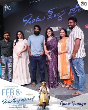 Vinay Rajkumar Instagram - Here is the glimpse of Gunu Gunugu Video song release event✨

'Golden' event graced by our Golden 🌟 @goldenstar_ganesh

@simplesuni 's ✨Ondhu Sarala Prema Kathe✨

Gunu Gunugu video song Trending on @aanandaaudio ytb channel

@simplesuni @ramkgkmysore @vinayrajkumar @swathishta_krishnan @mallika_singh_official_ @veersamarth @sk_karthik_sharma @sheelam__m

@adhithya_krishna_akp @madhu12365 @manjunayak89660 @mahendra_wlpa