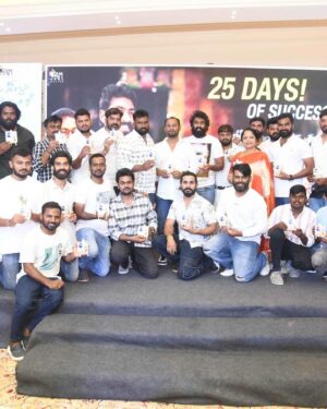 Vinay Rajkumar Instagram - #ಒಂದುಸರಳಪ್ರೇಮಕಥೆ #25ಡೇಸ್ ಸರಳ ಸಂಭ್ರಮ
