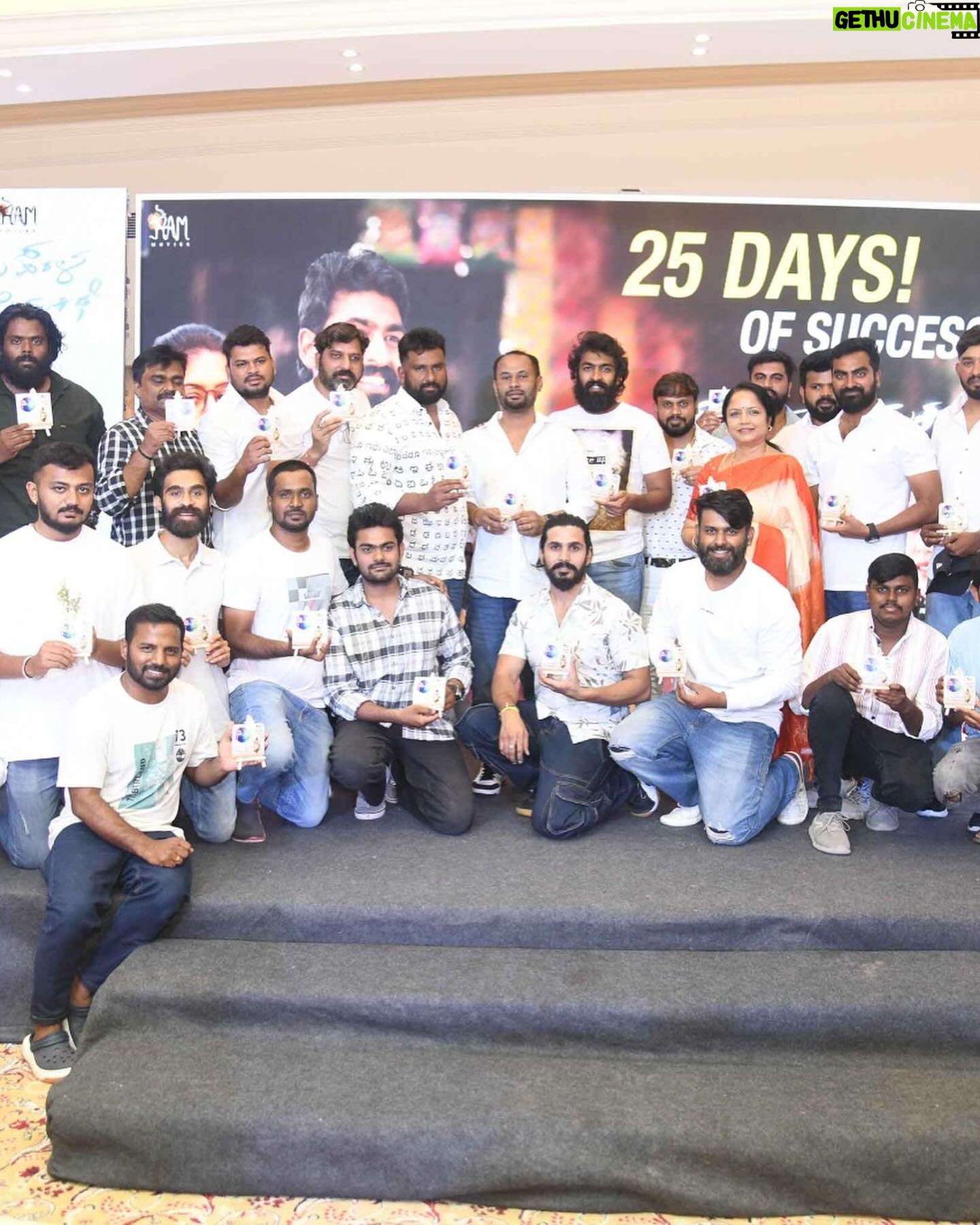 Vinay Rajkumar - 7.7K Likes - #ಒಂದುಸರಳಪ್ರೇಮಕಥೆ #25ಡೇಸ್ ಸರಳ ಸಂಭ್ರಮ