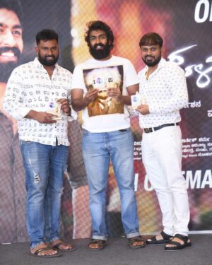 Vinay Rajkumar Instagram - #ಒಂದುಸರಳಪ್ರೇಮಕಥೆ #25ಡೇಸ್ ಸರಳ ಸಂಭ್ರಮ