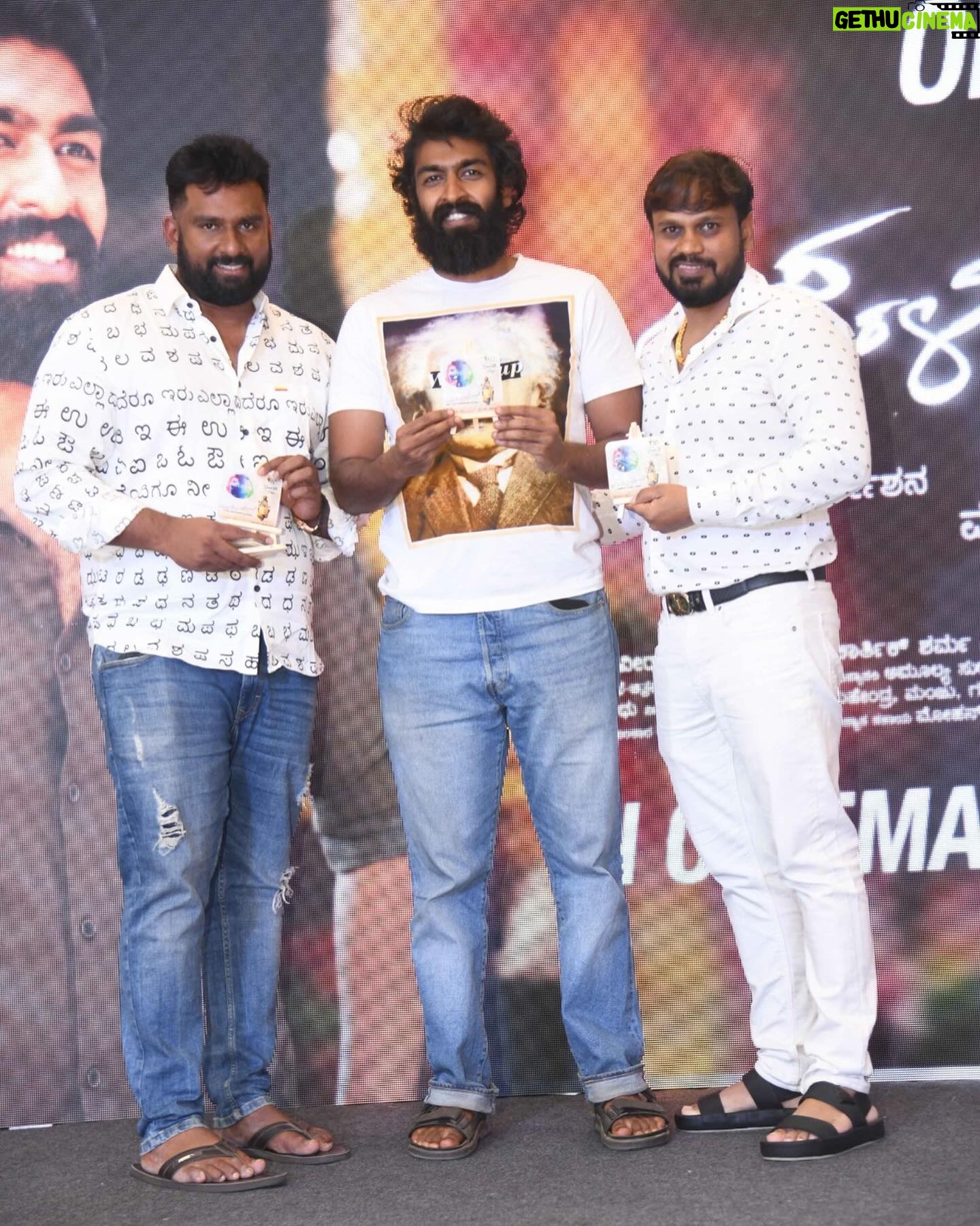 Vinay Rajkumar - 7.7K Likes - #ಒಂದುಸರಳಪ್ರೇಮಕಥೆ #25ಡೇಸ್ ಸರಳ ಸಂಭ್ರಮ