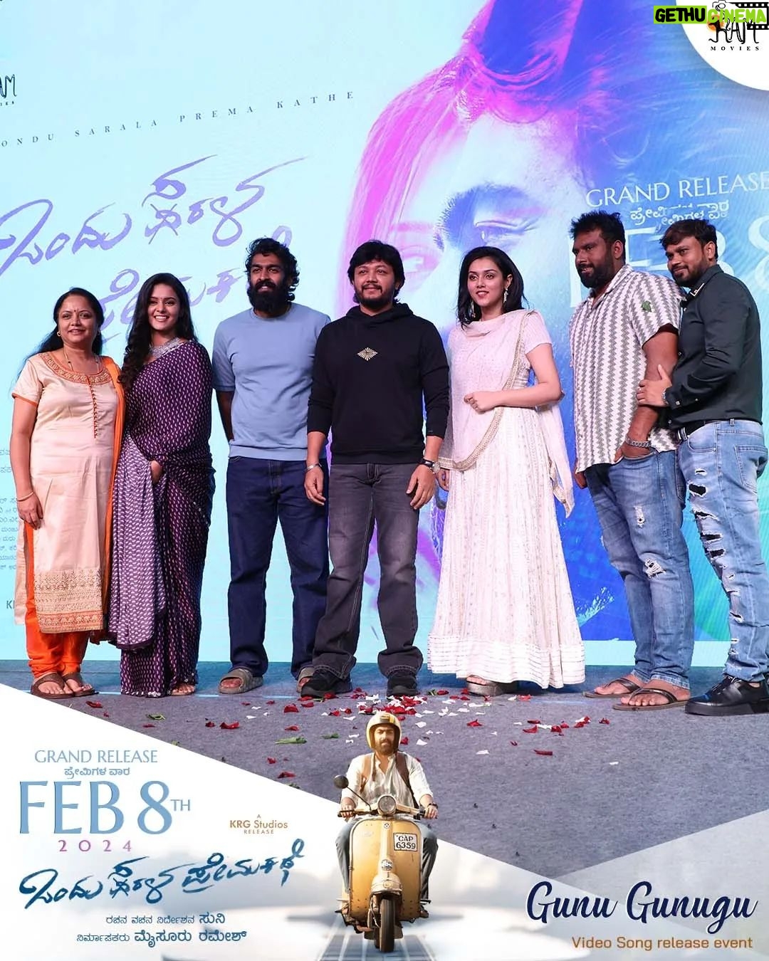 Vinay Rajkumar - 8.1K Likes - Here is the glimpse of Gunu Gunugu Video song release event✨
'Golden' event graced by our Golden 🌟 @goldenstar_ganesh
@simplesuni 's ✨Ondhu Sarala Prema Kathe✨
Gunu Gunugu video song Trending on @aanandaaudio ytb channel
@simplesuni @ramkgkmysore @vinayrajkumar @swathishta_krishnan @mallika_singh_official_ @veersamarth @sk_karthik_sharma @sheelam__m
@adhithya_krishna_akp @madhu12365 @manjunayak89660 @mahendra_wlpa
